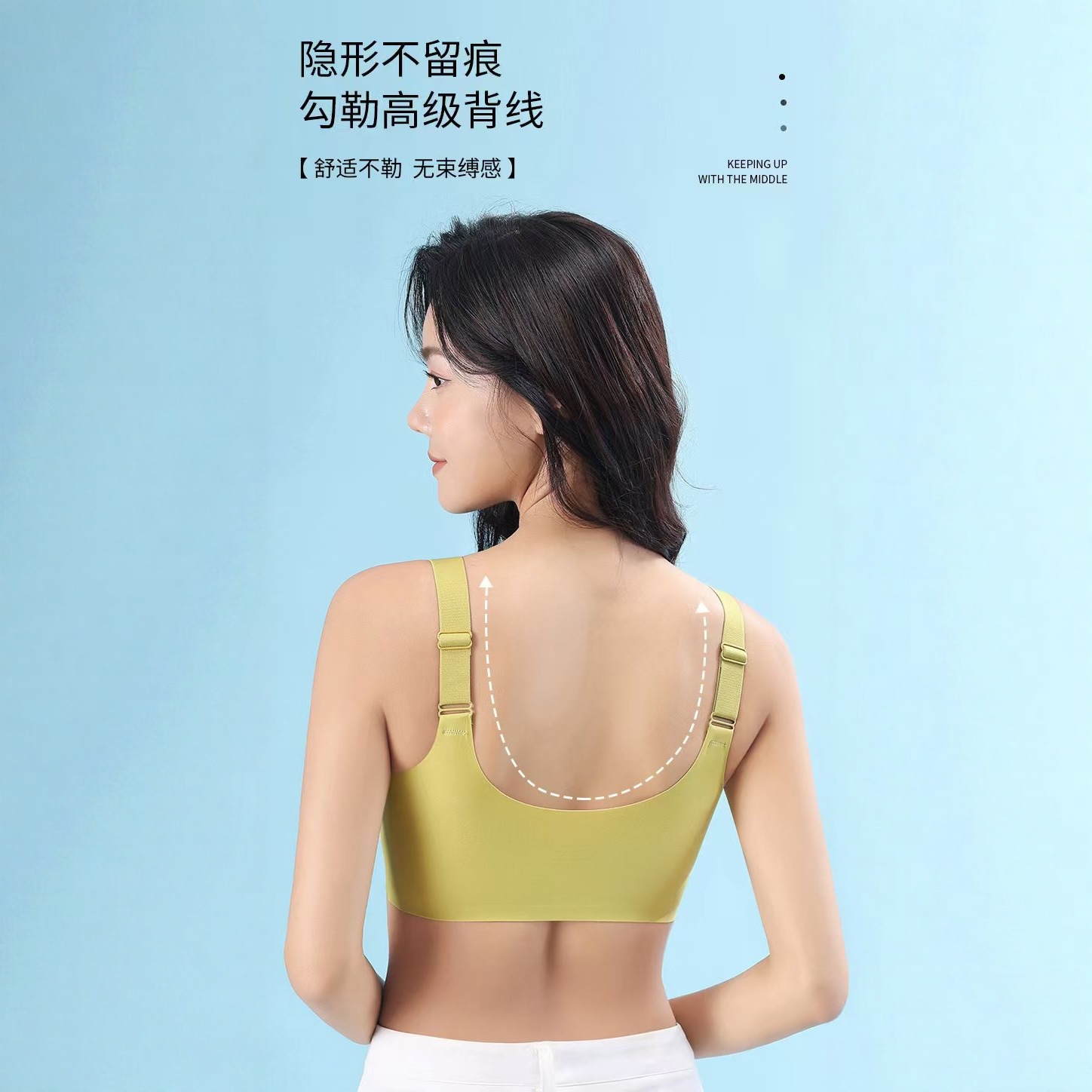 内衣/聚拢胸罩/聚拢杯胸罩/大杯文胸/女性内衣细节图