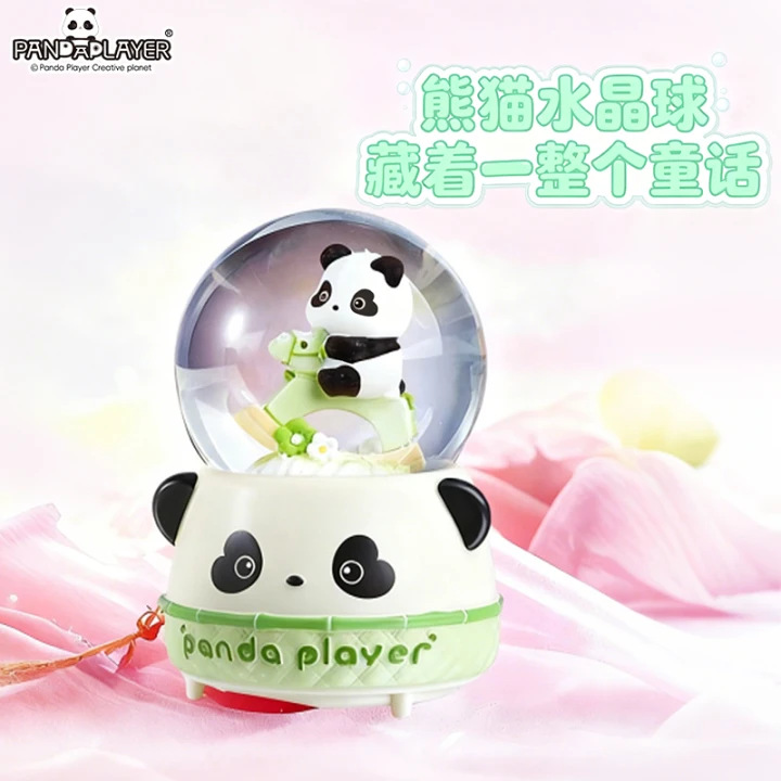 熊猫骑马水晶球大号八音盒儿童派对圣诞礼物可飘雪男女孩工艺品