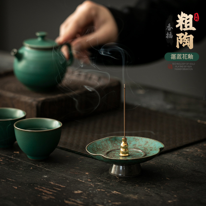 Chinese ceramic incense holder, incense tray, incense burner, incense burner, household indoor incense stand, handicrafts, gifts, religious items, sandalwood incense burner Specification image