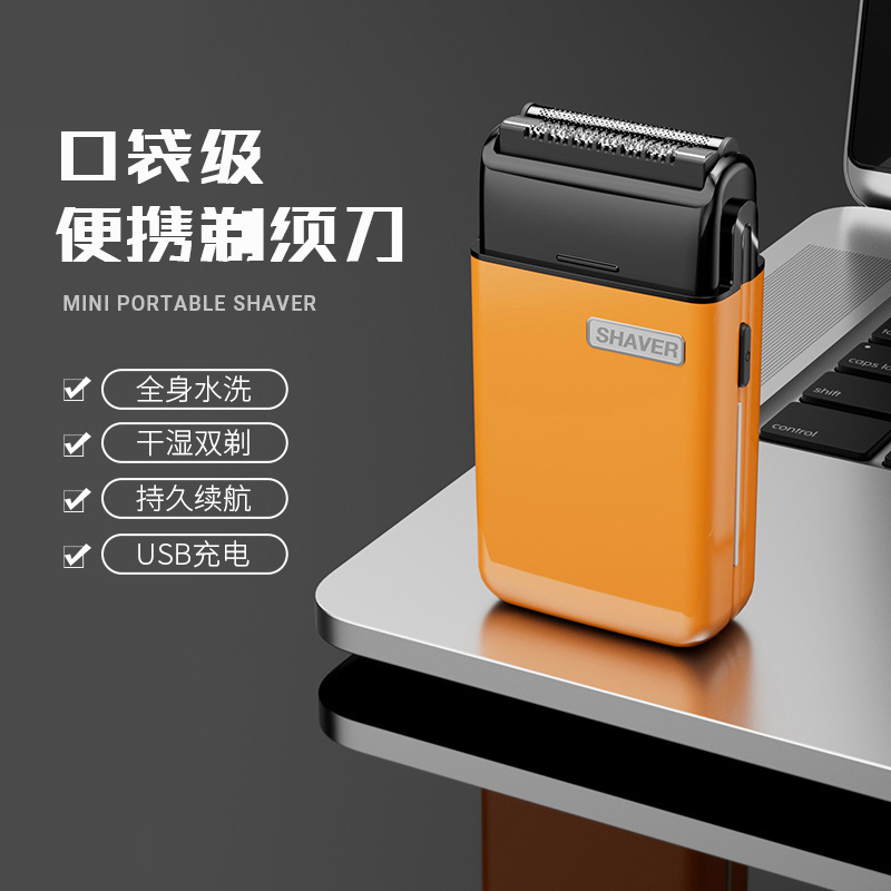 Wholesale of portable reciprocating mini electric shavers with full-body water-washable magnetic blade heads and household portable razors details Picture