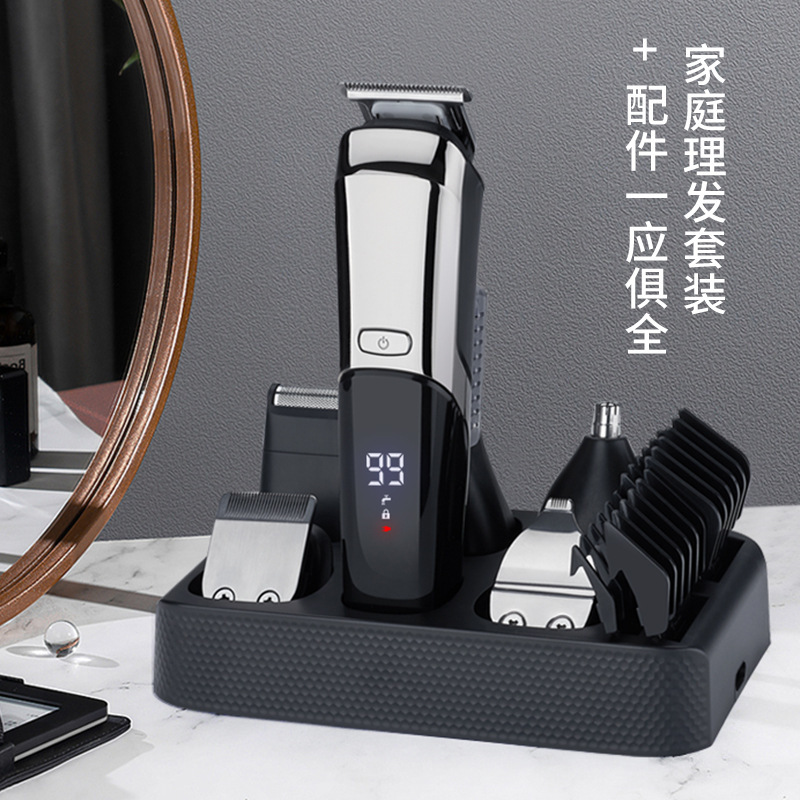 六合跨境复古电动理发器套装防水数显家用油头雕刻推剪理发剪个护电器