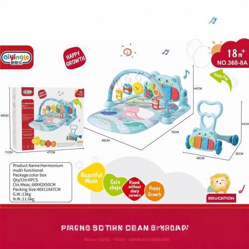 跨境CPCCE新款婴儿脚踏钢琴0-1岁宝宝健身益智音乐玩具婴儿健身架