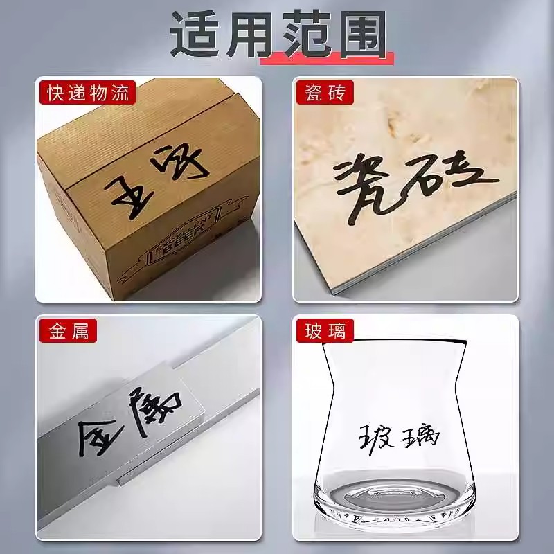 Marker pen, outlining pen, art special, black double-headed outlining, quick-drying, waterproof, no color fading, waterproof, quick-drying Specification image
