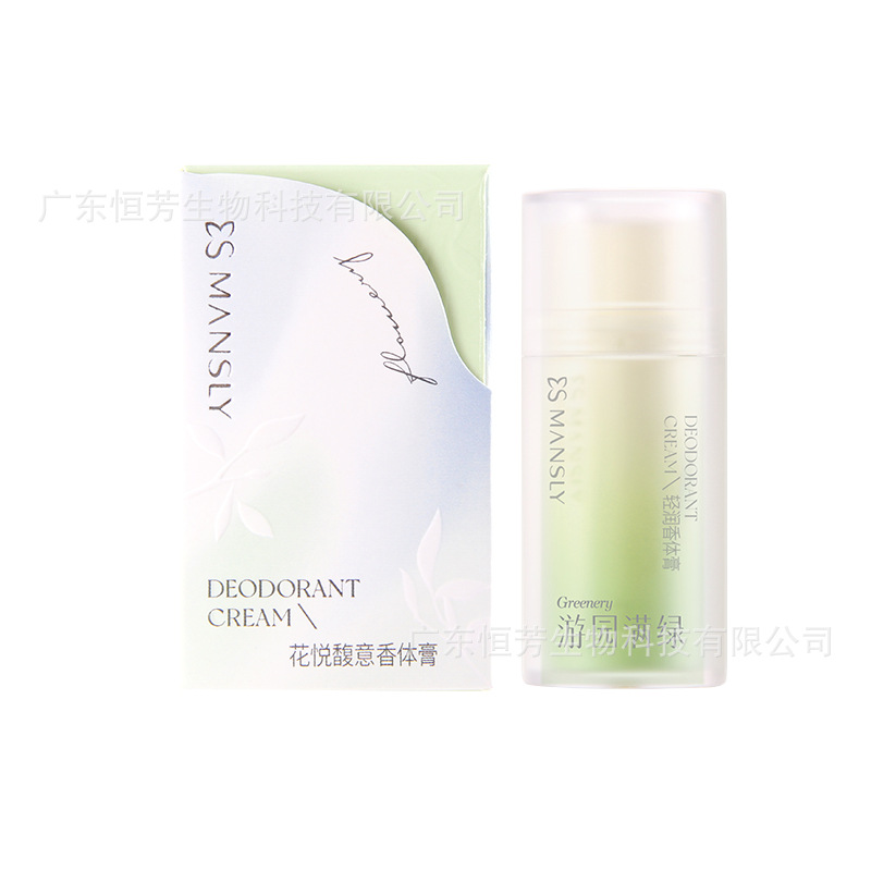 Mansili Flower Joy Fragrance Body Cream is portable, long-lasting, with a delicate and elegant plant extract and a pseudo-natural body scent Item Picture