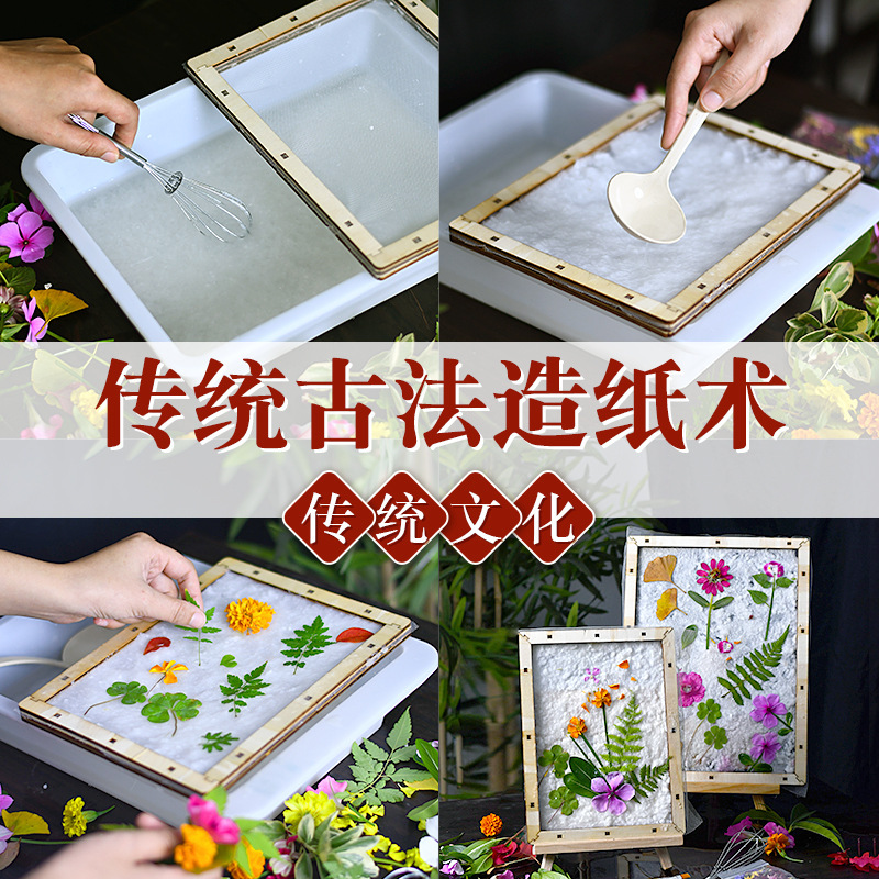 相框/迷你小相框/实木中空相框/高端玻璃相框/立体中空相框产品图