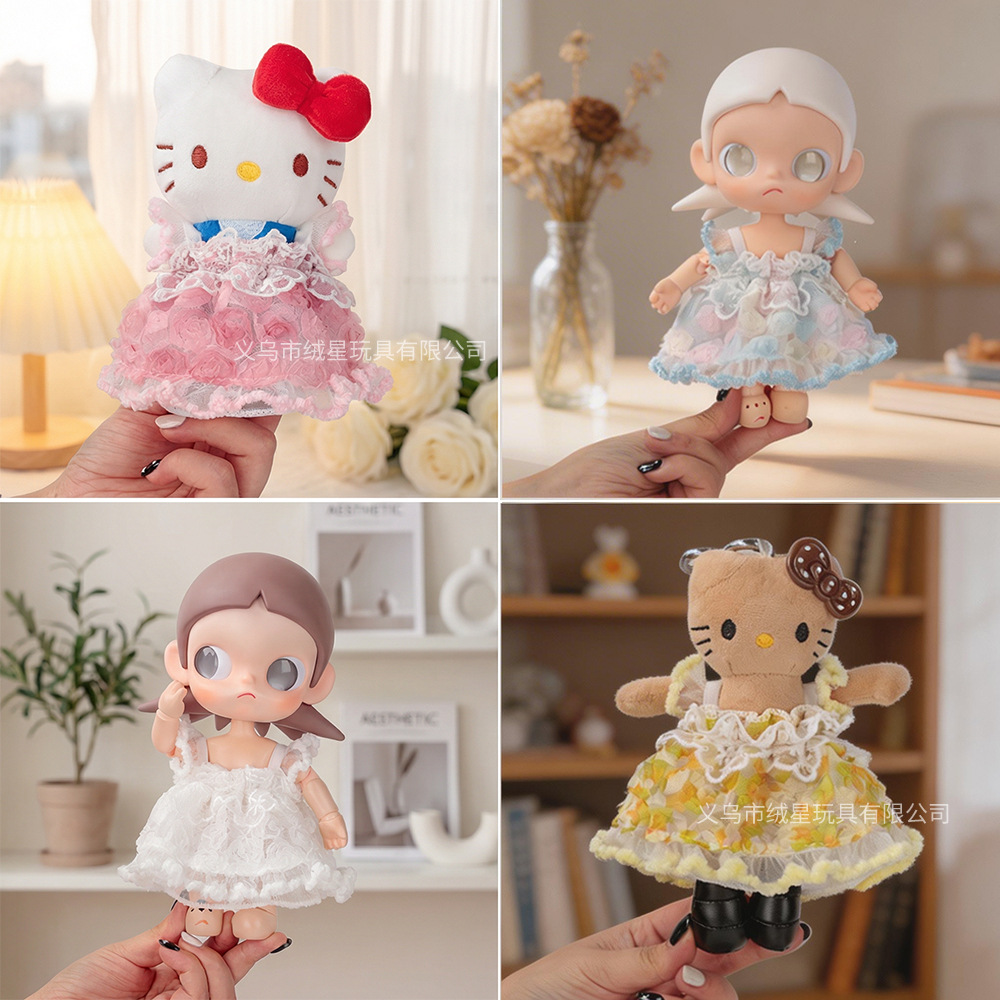娃衣/衣服玩偶/拉布布/labubu/星星人产品图