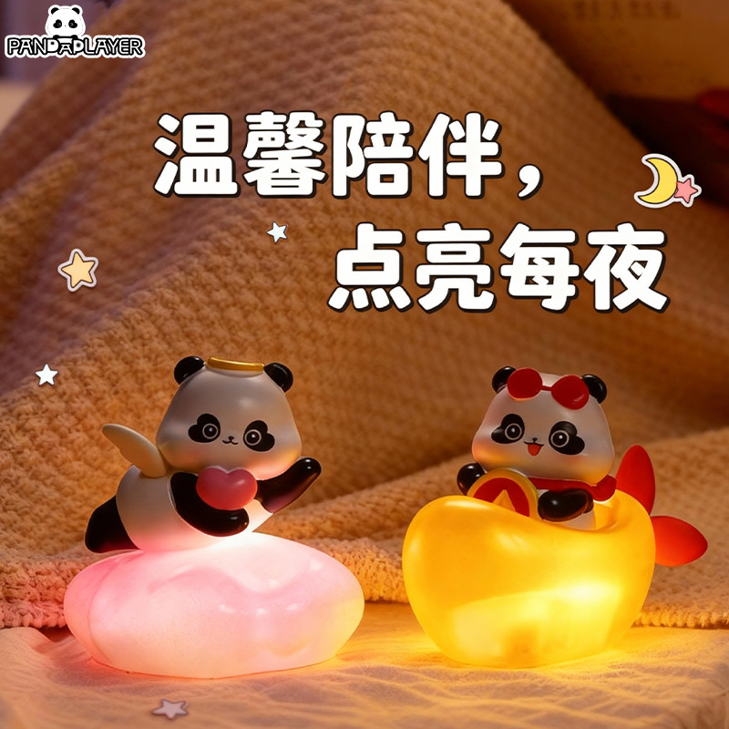import产品图