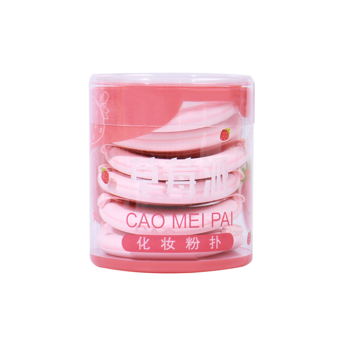 新款双面草莓派化妆海绵桶装干湿两用6片批发美容护肤彩妆工具详情图5