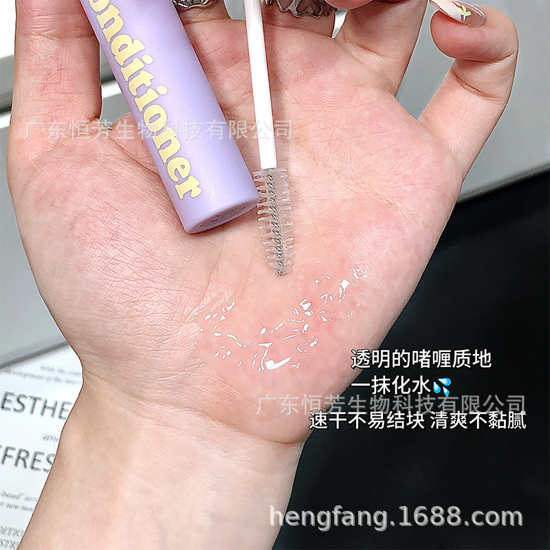 Manshili M568 Hair Styling and Finishing Liquid Cross-border Edge Hair Blasting Wonder Conditioner details Picture