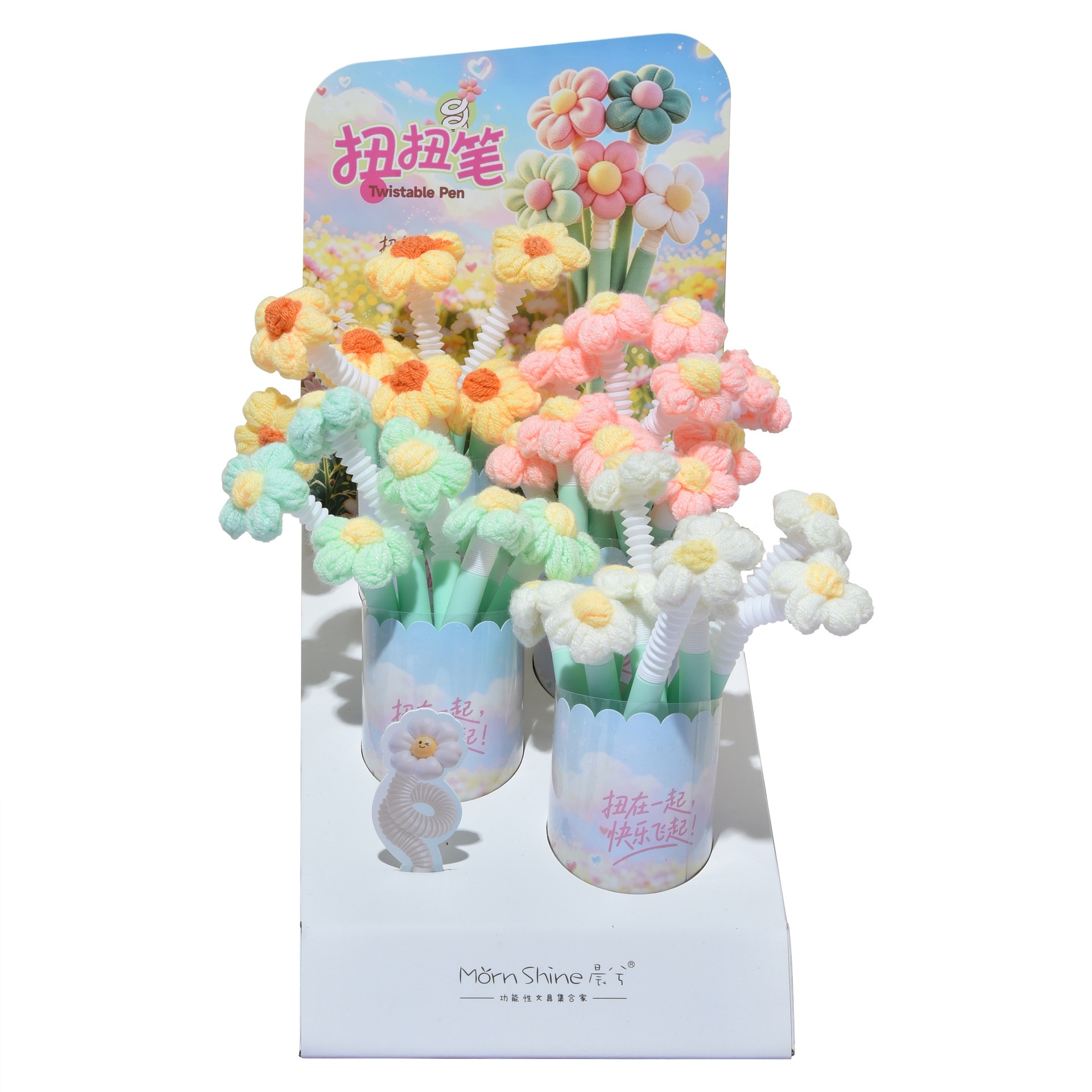 New flower-shaped twisty gel pen for primary school students to relieve stress, high appearance level creative stationery, signature pen, yarn flower handicraft gift Item Picture