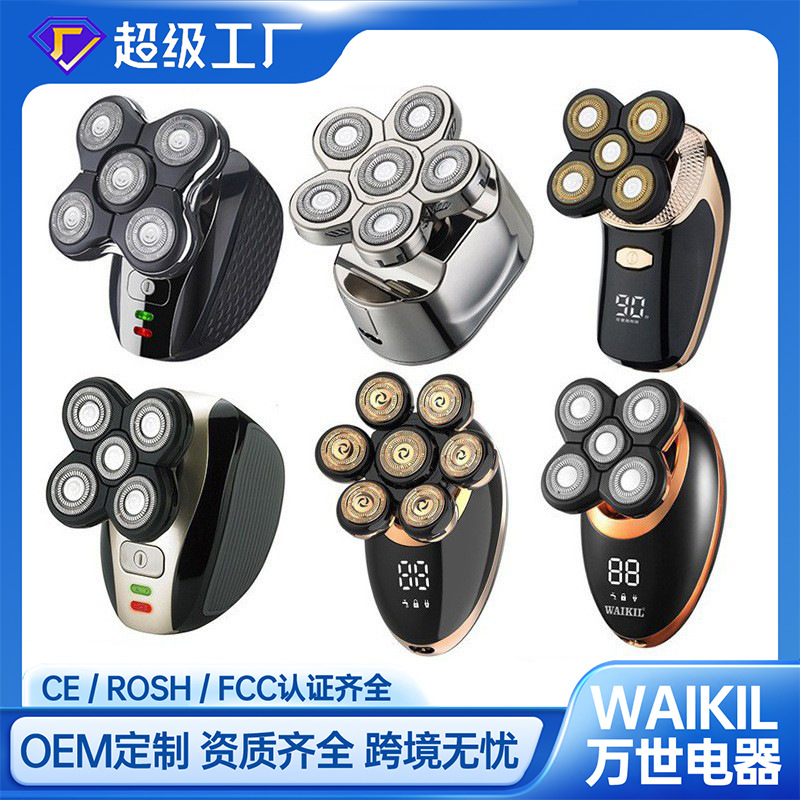 跨境五合一液晶数显水洗修鬓角剃须刀套装充电式家用电动剃须刀