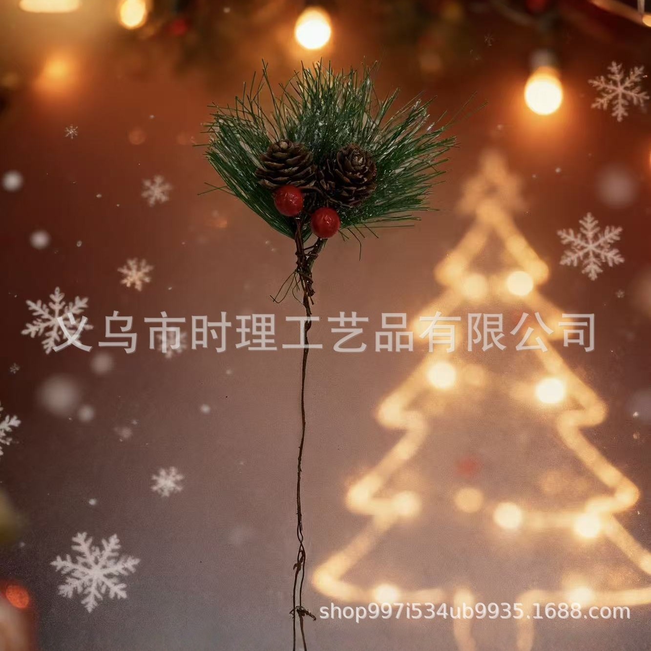 Cross-border new products: Christmas pine needle flower branches, pinecone red fruit decorative cuttings, DIY flower bouquet materials and accessories Application Scenario