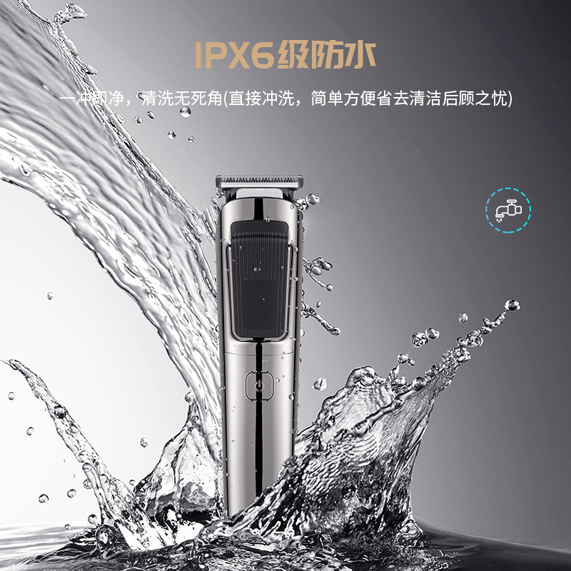 Cross-border electric hair clipper set, full-body washable multi-functional charging men's razor, household hair clipper, refreshing and portable details Picture