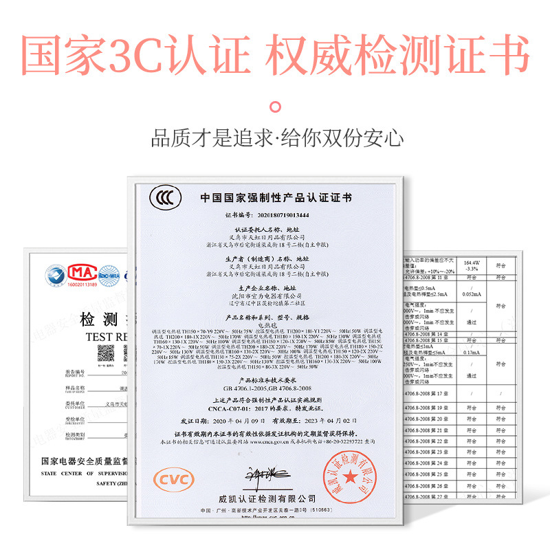 import白底实物图