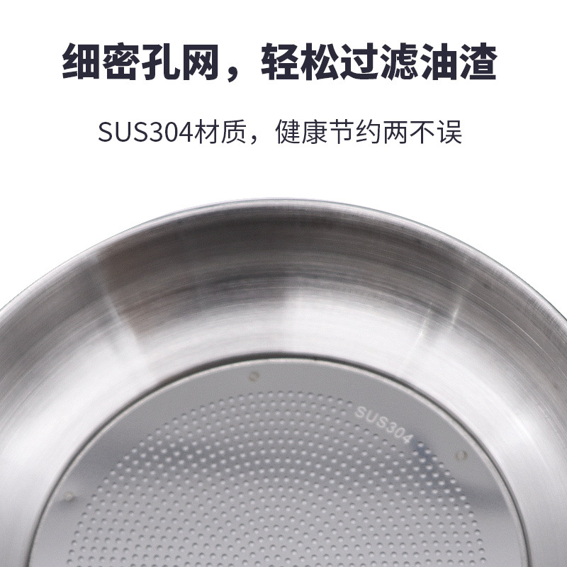 The 304 stainless steel oil filter cup with a filter screen and return oil cup, the same style as Douyin, is a kitchen tool for storing oil and leaking Specification image