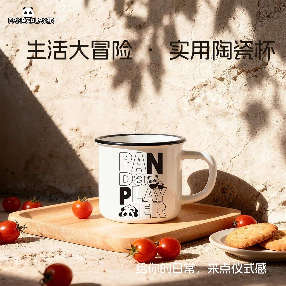 import产品图