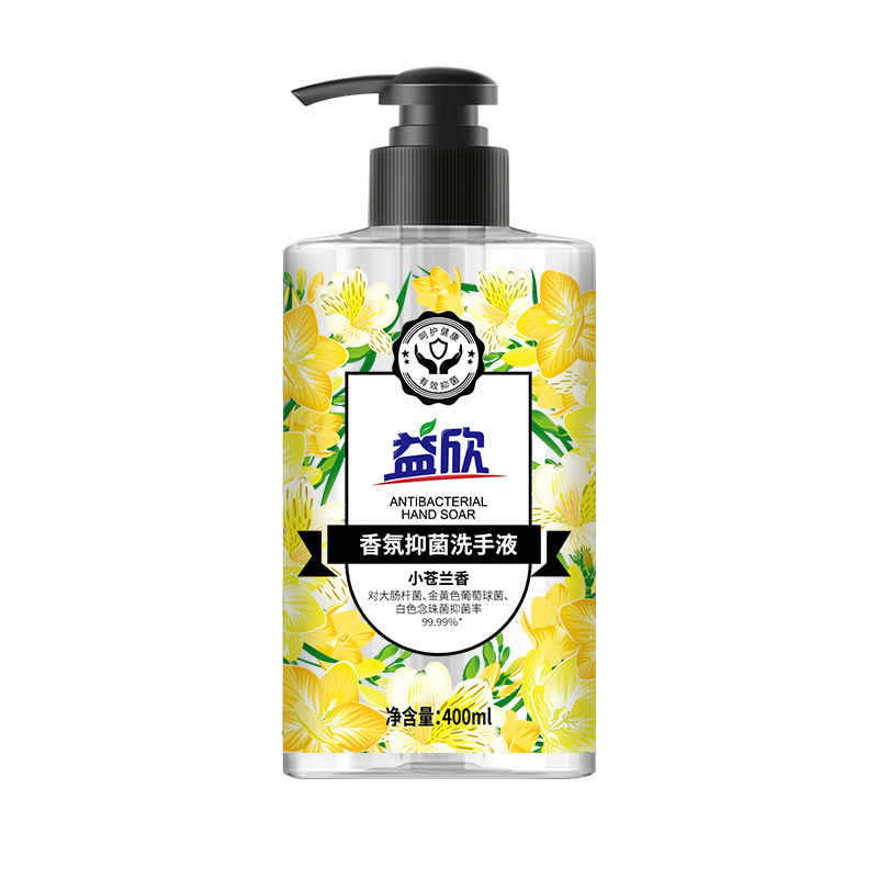 import白底实物图