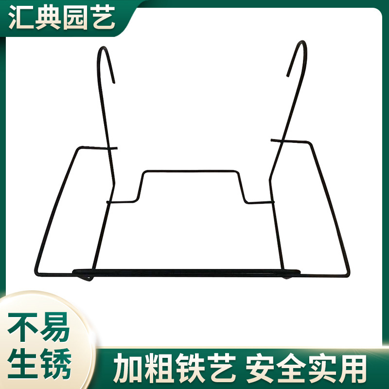 铁艺多功能阳台花架挂式壁挂花盆架栏杆悬挂窗台加粗室内装饰