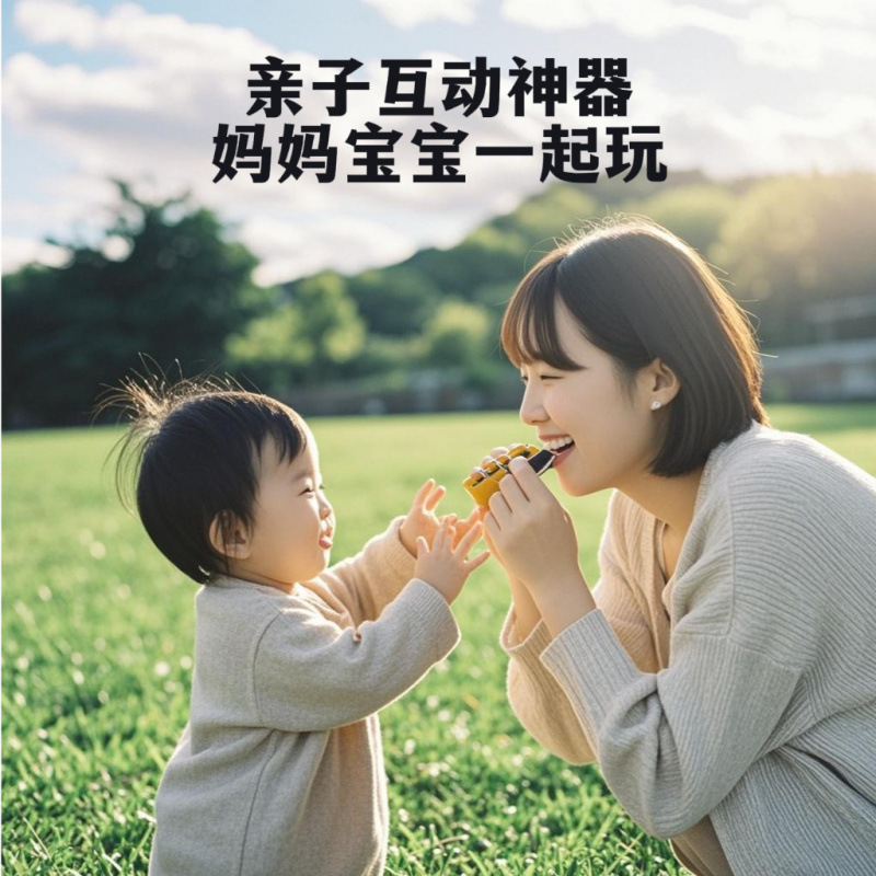 竹笛/玩具/小孩赠品/笛子/海川乐器细节图