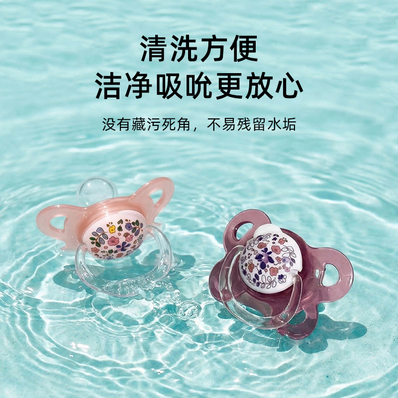 其他分类实物图