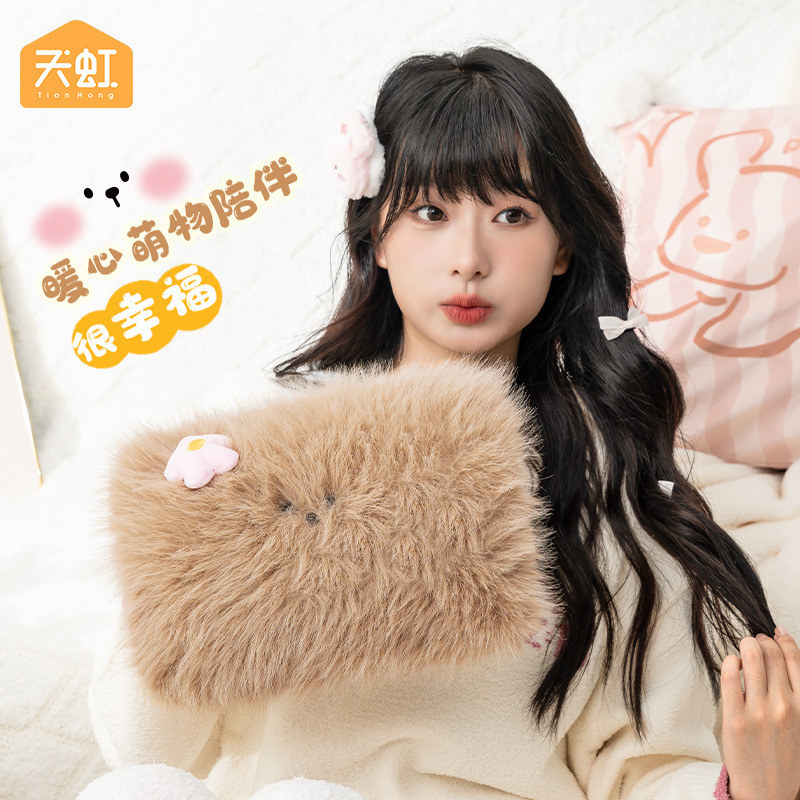 天虹新款电热水袋长毛绒卡通暖手宝国标充电式防爆暖水袋毛绒公仔抱枕玩具