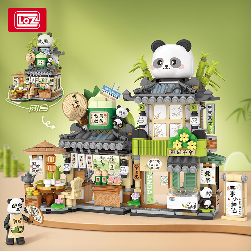Lizhi loz Panda 1383 Street View Series Building Block Coffee Shop, National Trend assembly model toys, gifts for boys and girls, Trendy toys details Picture
