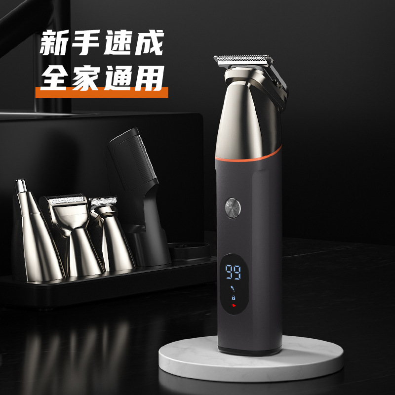跨境新款男士电推剪液晶显示理发推子家用电动剃头刀剃须刀理发器
