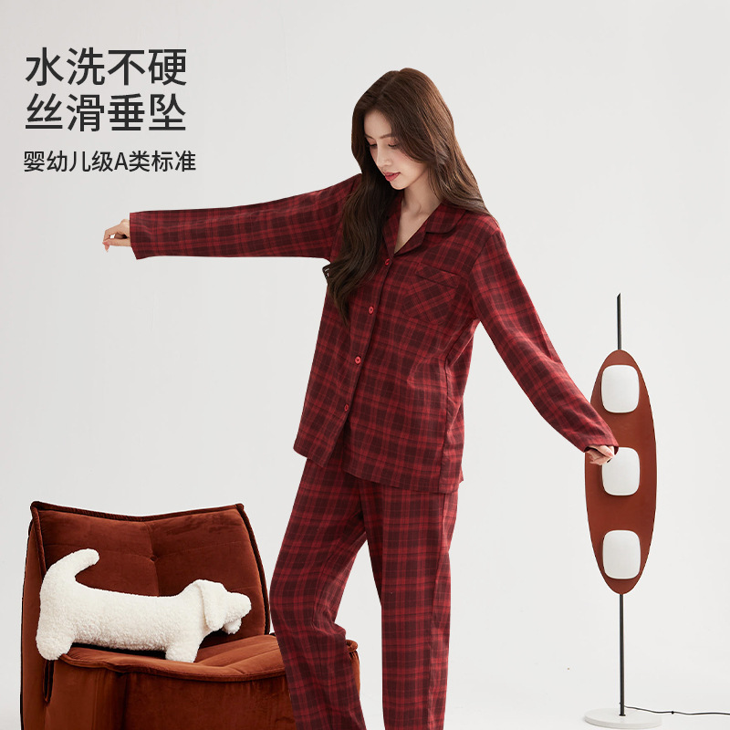 全棉梭织磨毛秋季红格子长袖翻领女士家居睡衣套装服装展示道具
