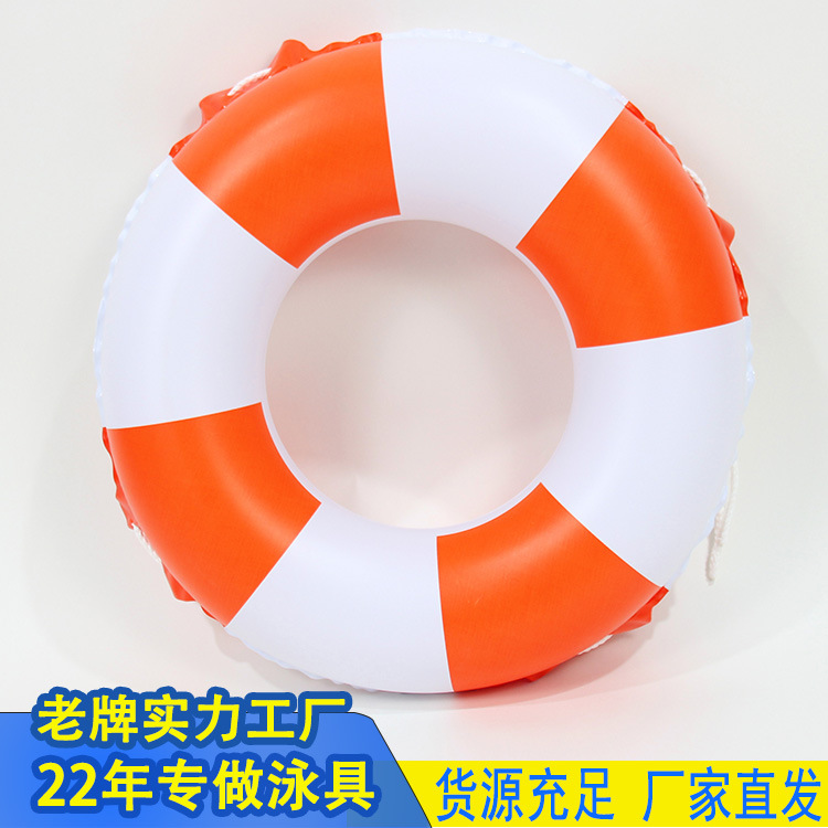 虹雨成人青少年复古橙色带绳游泳圈加厚海边救生装备安全防护细节图