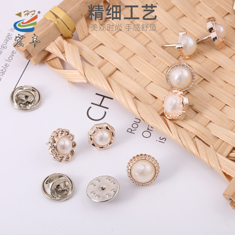 磁铁扣/小吊流苏/钉钻辅料/配件/纱花细节图