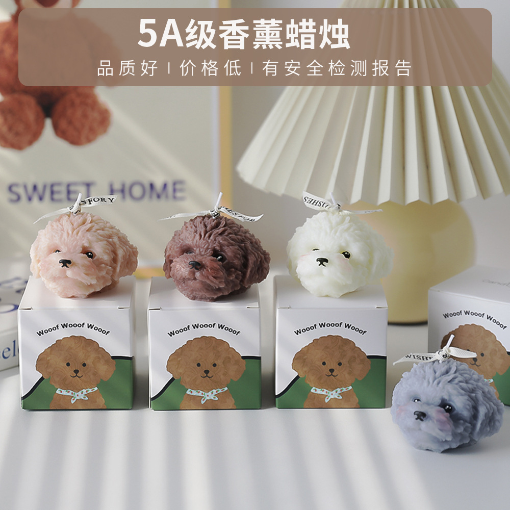香薰蜡烛/蜡烛/酥油灯/香薰/香薰蜡烛杯细节图