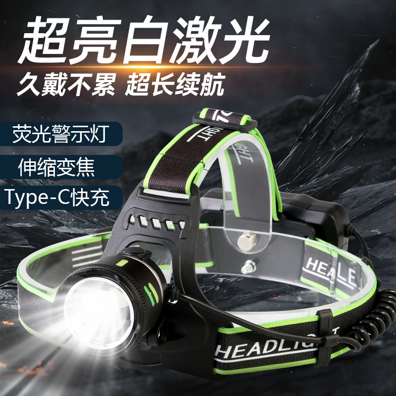 White laser headlamp, telescopic zoom, outdoor strong light long-range flashlight, night fishing, camping head-mounted lighting flashlight, daily necessities