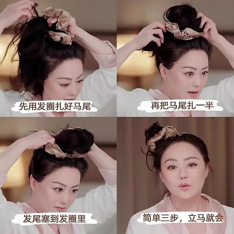 Silk satin with cotton fleece, large intestine hair band, sleep pillow style, hair bun headwear, elastic leather band hair accessory Application Scenario