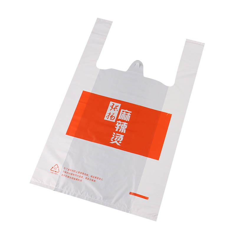 import白底实物图
