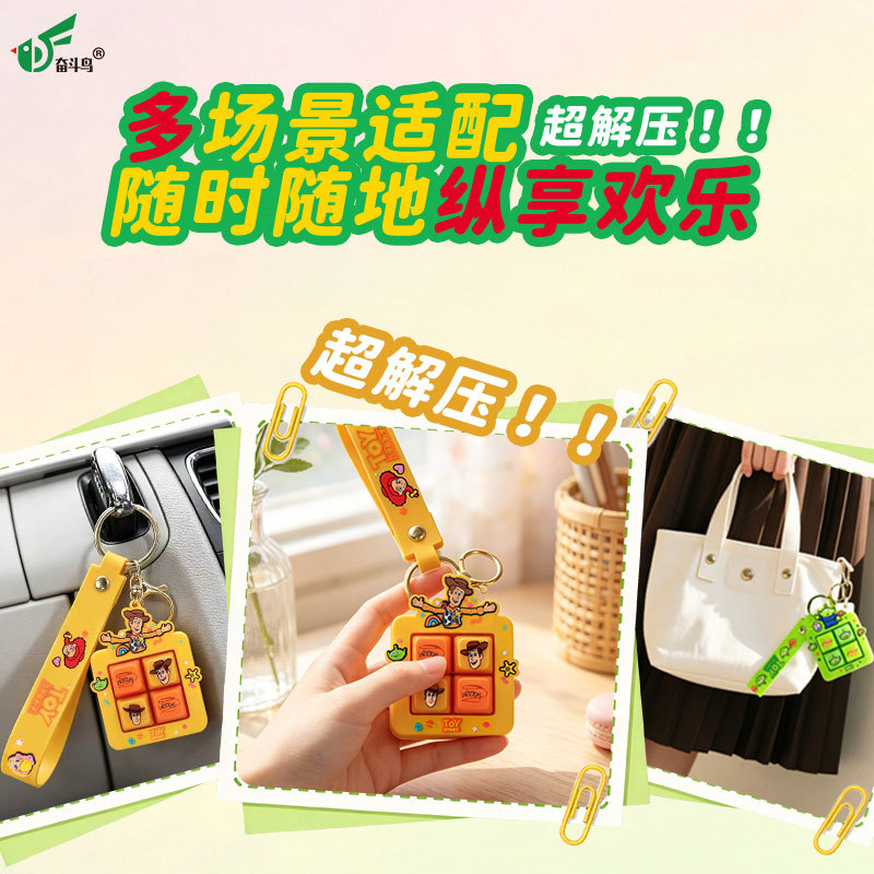 import细节图
