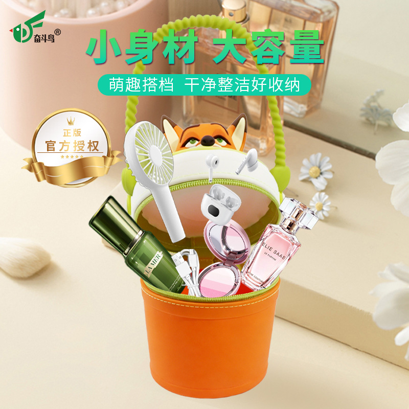 护洗袋/球实物图