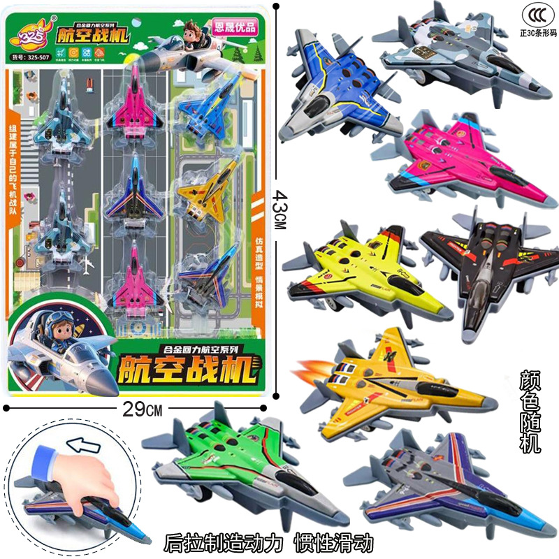 import白底实物图