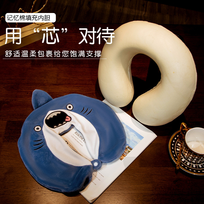 熊猫记忆棉U型枕飞机旅行便携颈枕慢回弹午休护颈枕头加logo批发家纺枕芯类详情图4