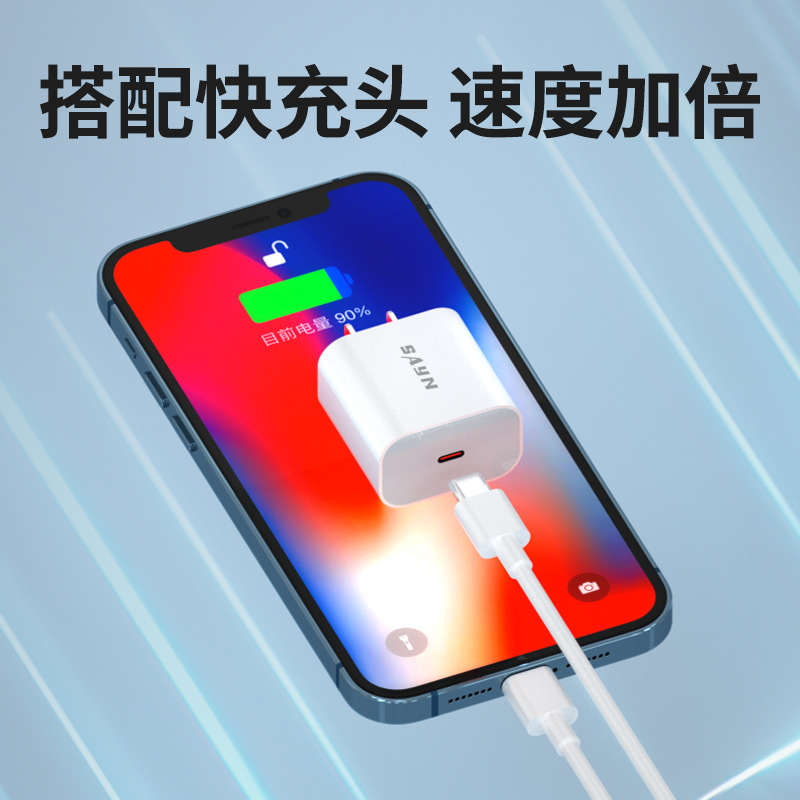 数码音频线实物图