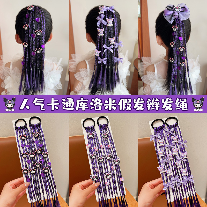 Kulomi wigs, braids, sweet and cool girls, boxing braids, braided hair ties, girls' ponytail hair ties, headwear Specification image