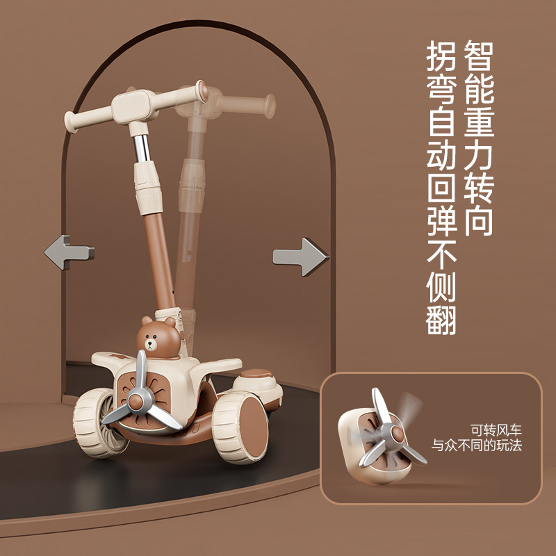 儿童三轮车实物图