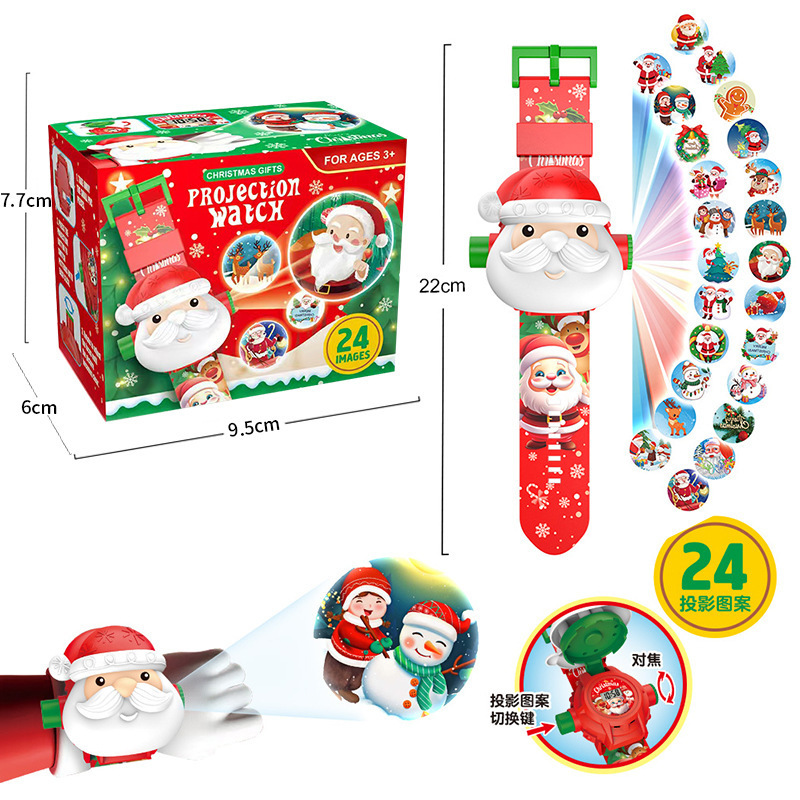 手表/儿童发光电子表/创意潮流玩具/驱蚊手环/批发白底实物图