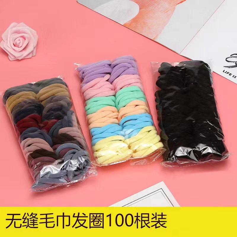 Wholesale of 100 Korean-style high-elasticity seamless towel band hair ties, colorful headwear and simple hair band accessories