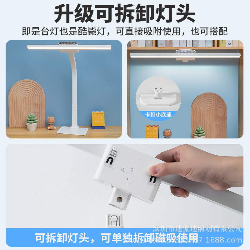 import细节图