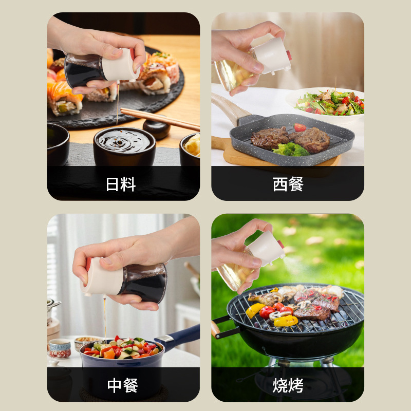 Controllable quantitative spray and drip integrated oil pot, kitchen leak-proof and non-hanging soy sauce seasoning glass jar wholesale daily necessities Specification image