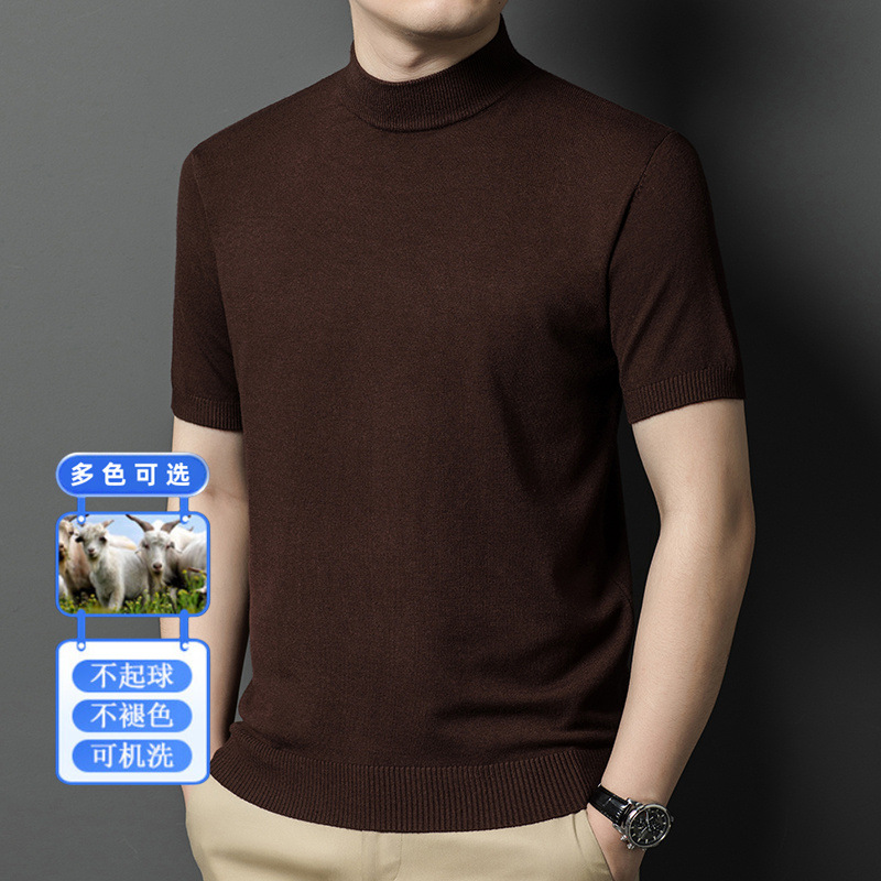Men's autumn and winter semi-high-neck wool knitted sweater, short-sleeved, slimming, fashionable and versatile business casual base layer, made of textile fabric Application Scenario