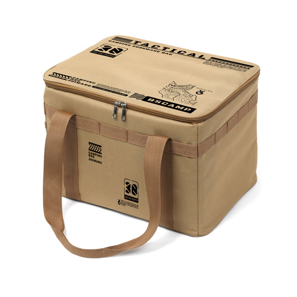 Multi-functional outdoor folding storage box, picnic and camping equipment storage bag, large-capacity kitchenware and tableware organization box, field tactical storage bag Item Picture