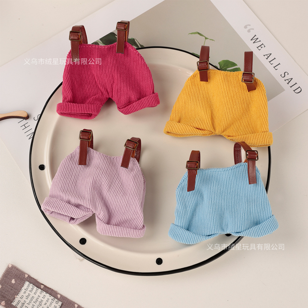 Wholesale of best-selling 10cm baby clothes, dolls, overalls, leather pants, cotton doll outfits, accessories, figurines, clothes and accessories