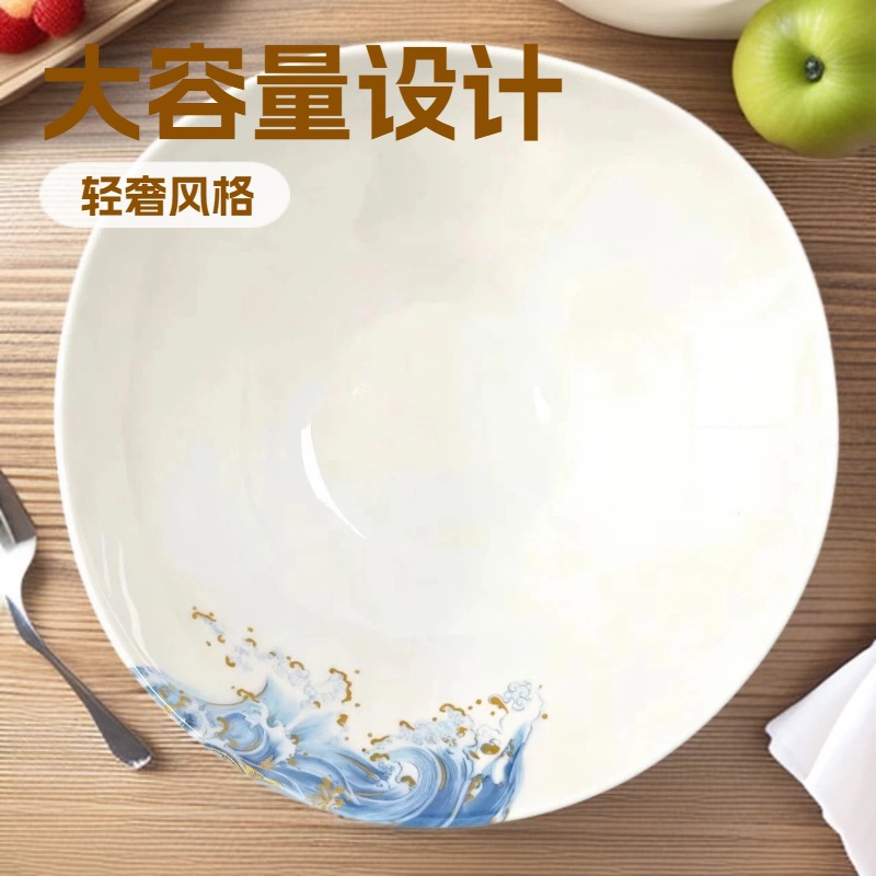 11.4寸密胺金海浪圆形饭碗汤碗商用大容量餐具火锅餐厅用图
