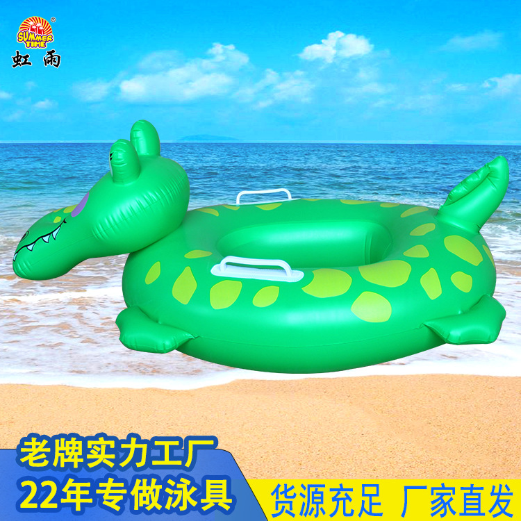 游泳圈/泳圈/内裤男/intex/伊丽莎白圈产品图